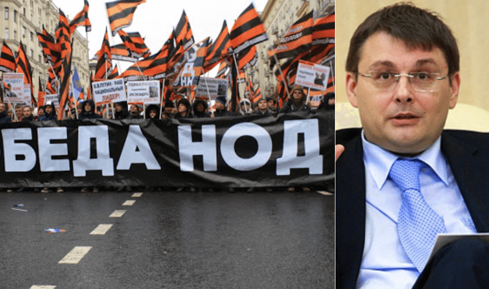 Вторжение в Украину, митинги за Лукашенко и ячейки в Казахстане – что нужно знать про НОД