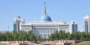 Токаев изменил республиканский бюджет на 2021-2023 годы