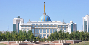Токаев изменил республиканский бюджет на 2021-2023 годы
