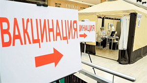 Невакцинированным решили ограничить допуск на работу на большинстве объектов Казахстана