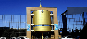 На Т339 млрд сократились средства Нацфонда Казахстана за январь