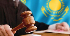 Токаев произвел кадровые изменения в судейском корпусе